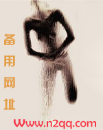 快穿之今天我怎么又是反派boss丫